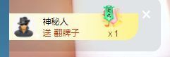 婷儿～所遇皆甜主播照片