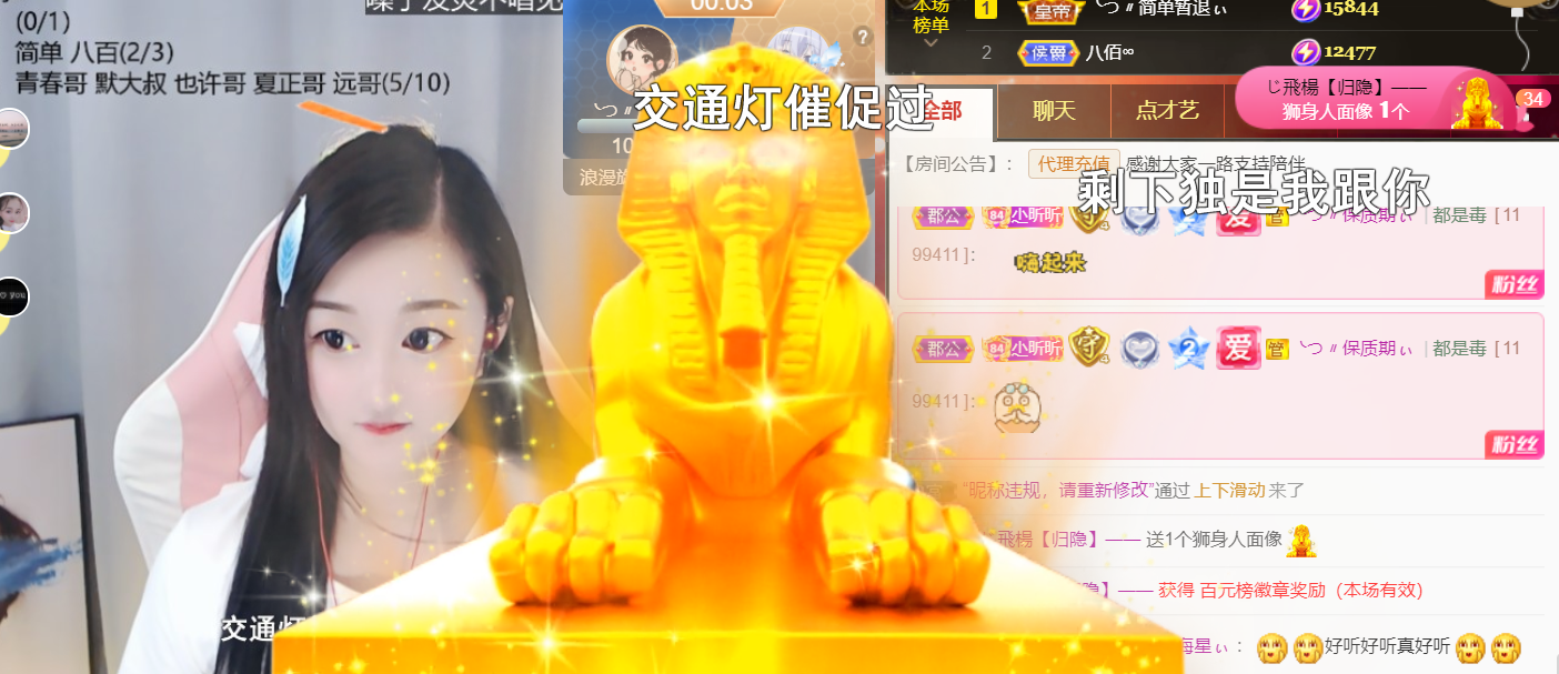 ╰つ〃晚点来家里有事的图片