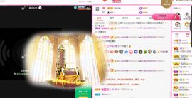 👑䒕暖宝好运旺旺旺主播照片