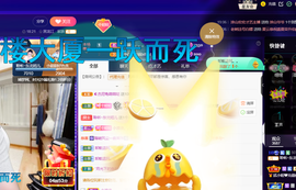 聆听~爱唱歌的图片