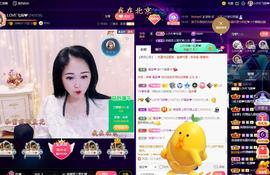 LOVE飞扬💝主播照片