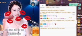 🌸嬛嬛主播照片