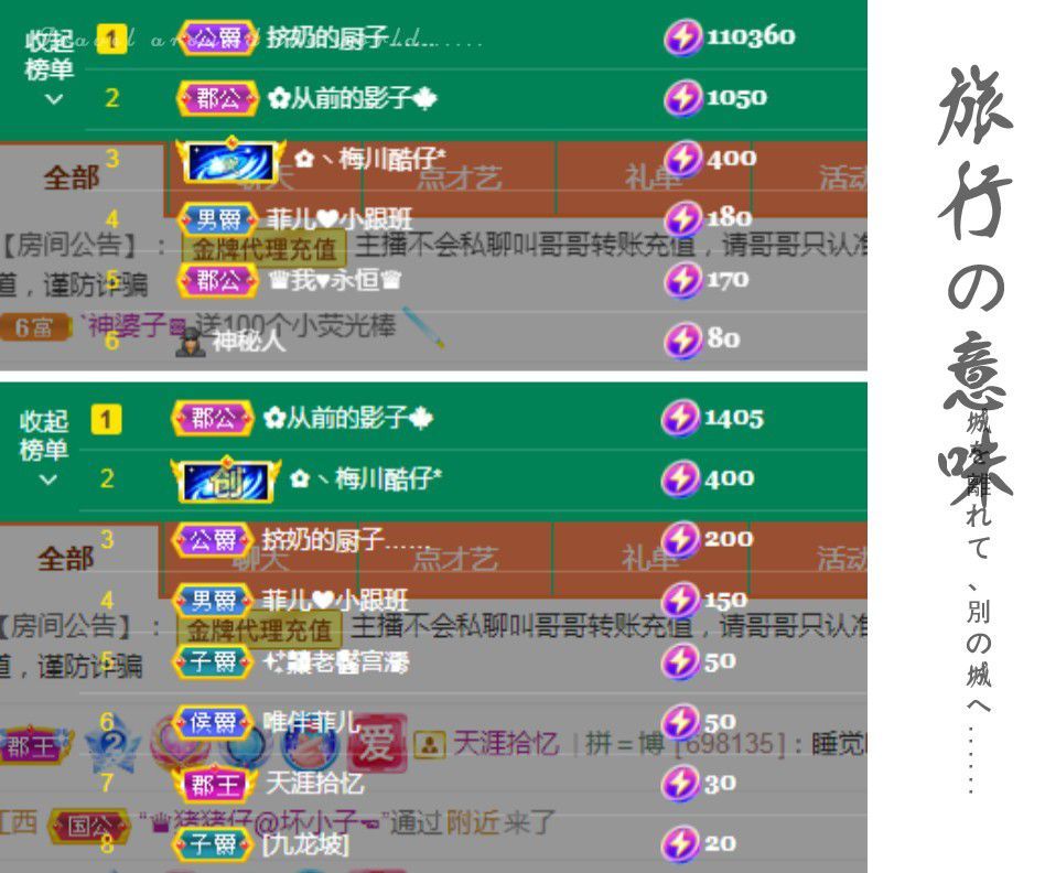 菲儿♥好运来🌈的图片