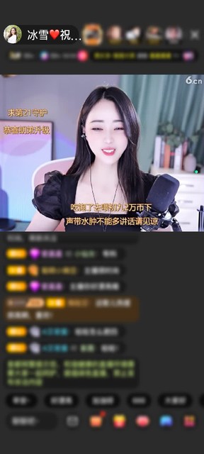 上传了一个小视频