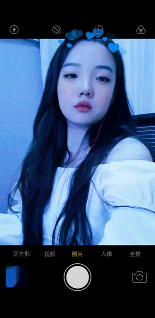 ！