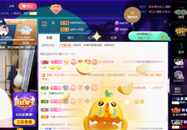 聆听~爱唱歌的图片
