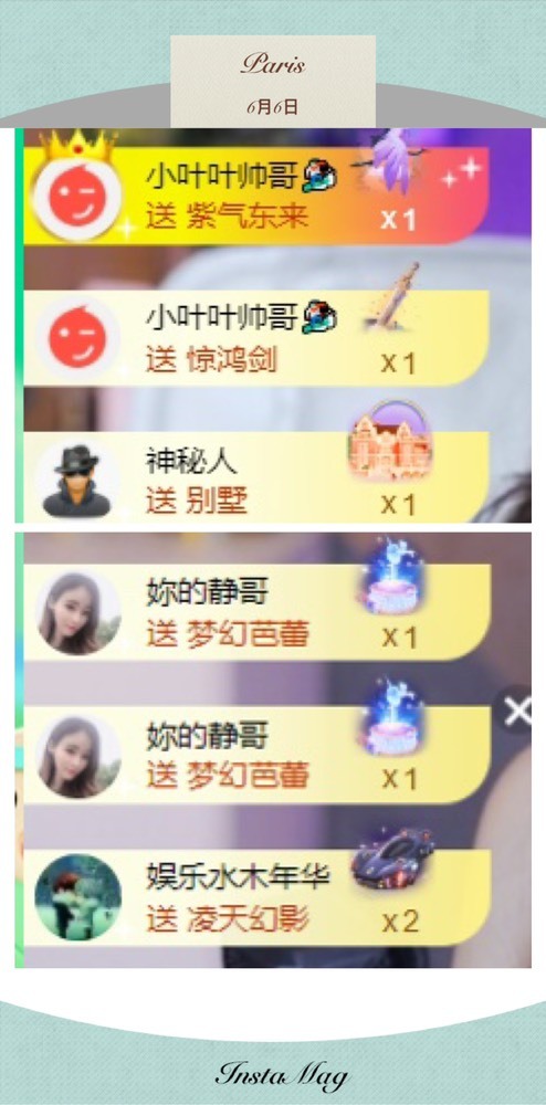 萱萱大宝贝~的图片
