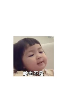 心中无结。。主播照片