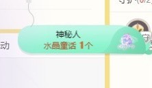 新人~虞兮有个冠梦主播照片