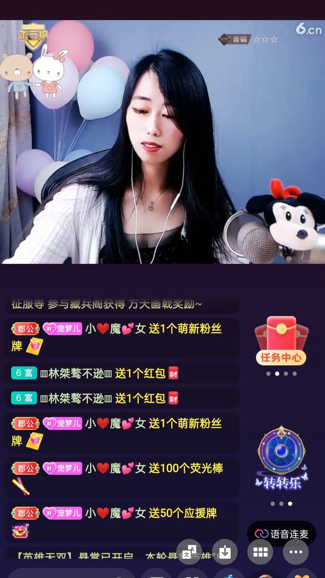 梦心💞缘于遇见的图片