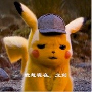 柯达的烦恼😉┌