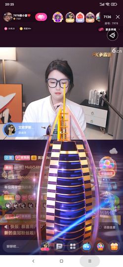 厄洛斯💗7978主播照片