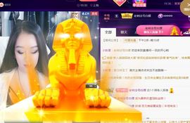 夏云想7岁主播照片