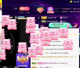 夏云想7岁主播照片