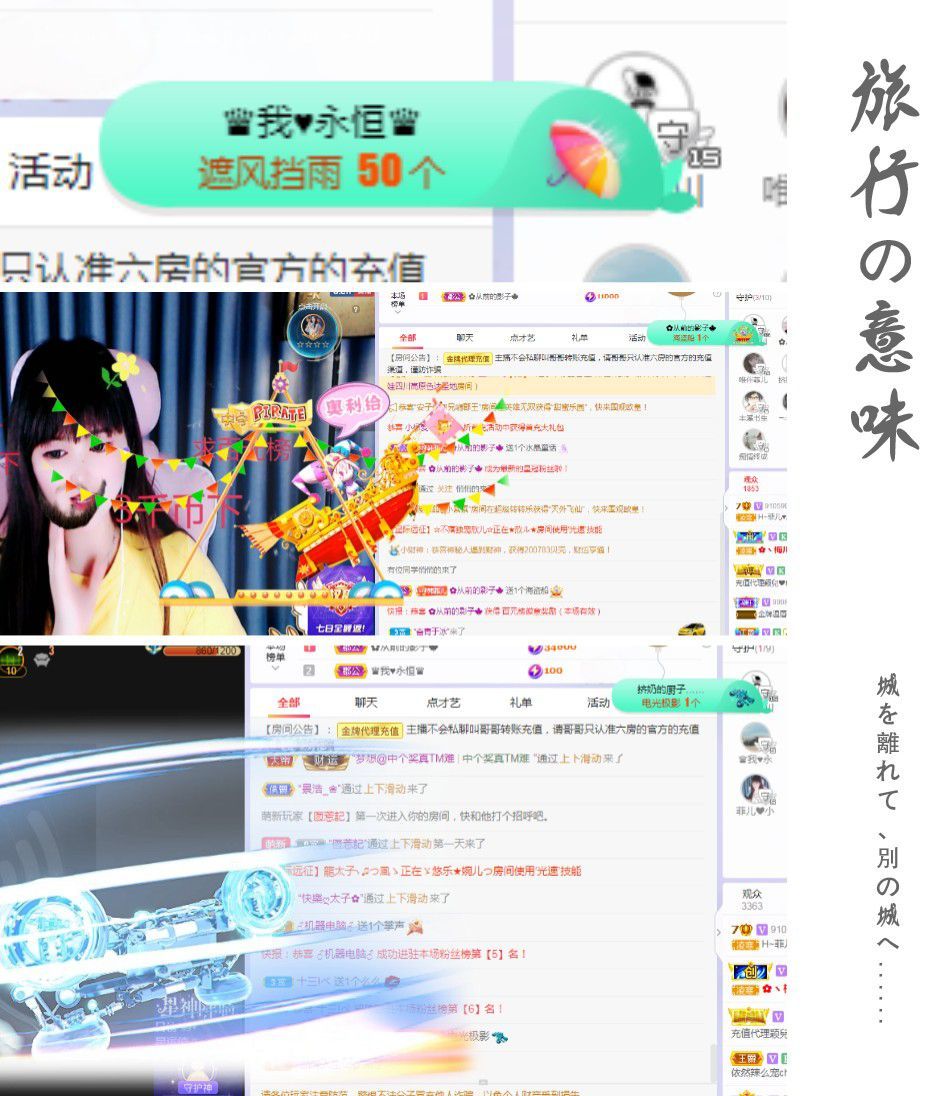 菲儿♥好运来🌈的图片
