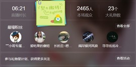 小小、有点甜🐳的图片