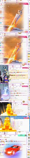 🍀冰雪❤️🍀加油的图片