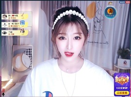 大静静静的图片