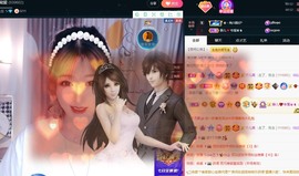 大静静静主播照片