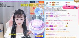 ╰つ〃薀昕🌷的图片