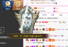 大宝吖~的图片