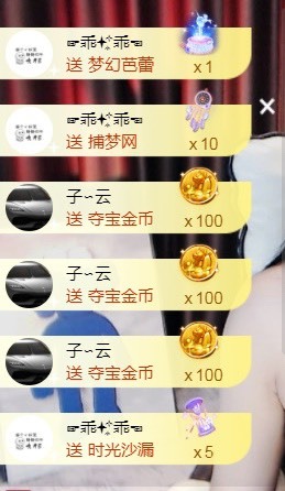 小蛋挞休～的图片