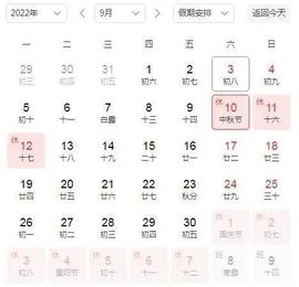 超持久“桑拿天”来了主播照片