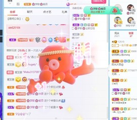 🌸梦歆🌸逐梦前行主播照片