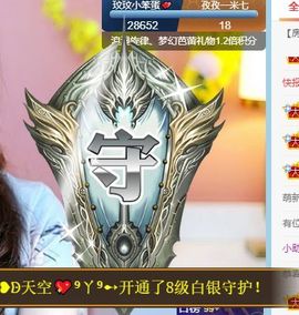 玟玟🌸加油的图片