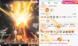 玟玟🌸加油的图片