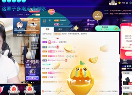 聆听~爱唱歌的图片