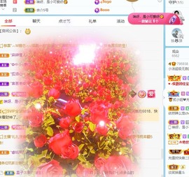 小洁妹妹❤️主播照片