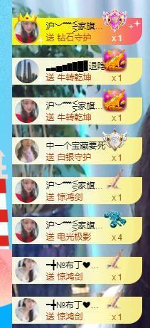 ━╋红太狼的图片