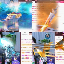 忆美❥❥❥主播照片