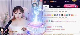 👋掏~主播照片