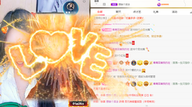 远扬、青青青青青青青的图片