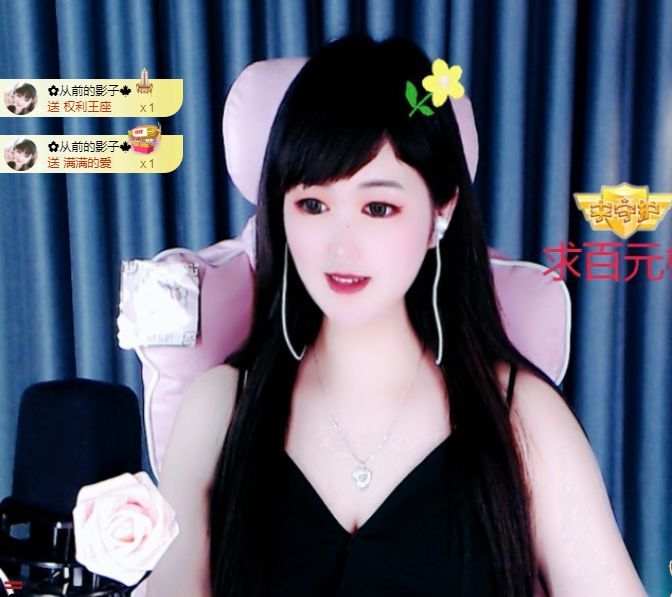 菲儿♥好运来🌈的图片