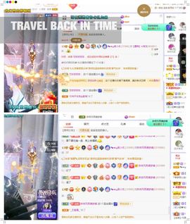 心中无结。。主播照片