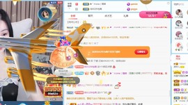 读书去了，有亿点忙主播照片