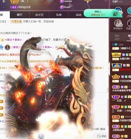 🌸嬛嬛主播照片