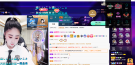 聆听~爱唱歌的图片