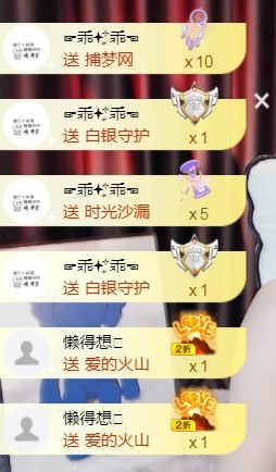 小蛋挞休～的图片