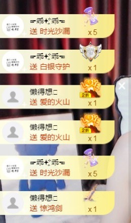 小蛋挞休～的图片