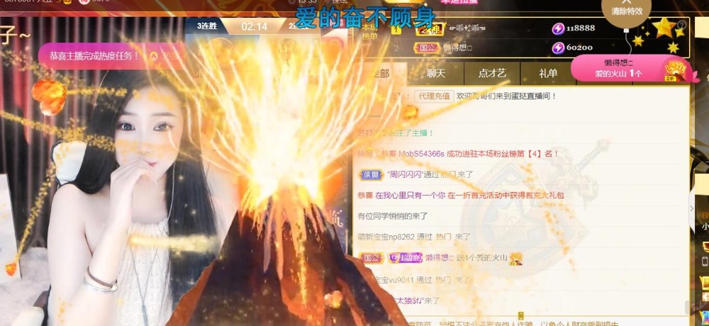 小蛋挞休～的图片