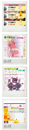 ღ娜娜ぃ感冒不舒服休的图片