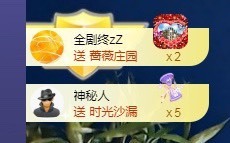 🌸嬛嬛主播照片