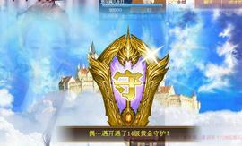 ゞ悠乐★婉儿つ主播照片
