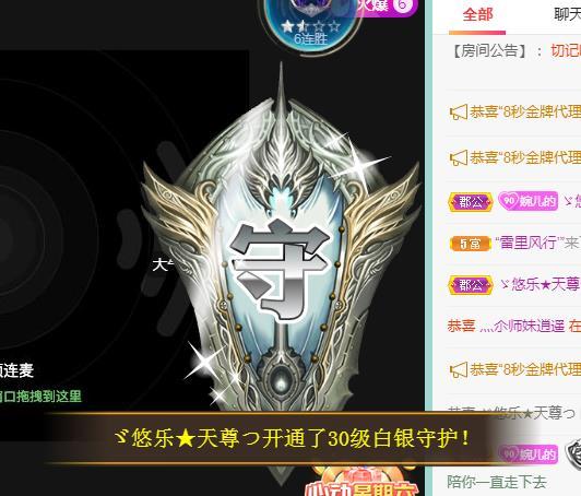 ゞ悠乐★婉儿つ的图片