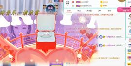ゞ悠乐★婉儿つ主播照片