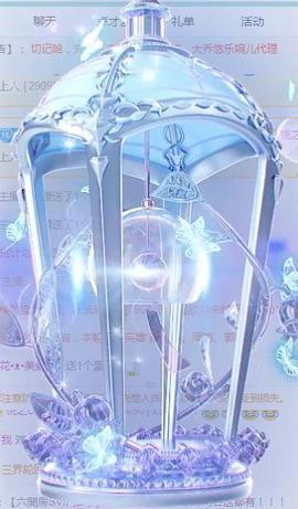 ゞ悠乐★婉儿つ主播照片